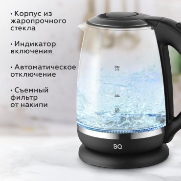 Электрочайник BQ KT2049G черный купить,0