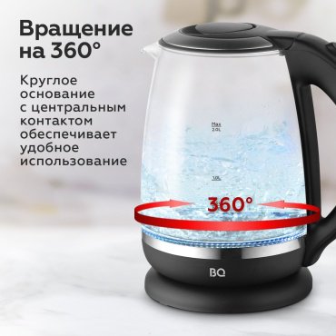 Электрочайник BQ KT2049G черный купить,0