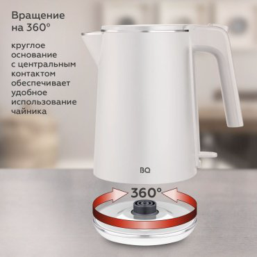 Электрочайник BQ KT1716P белый купить,NaN
