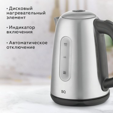 Электрочайник BQ KT1822SW стальной, черный купить,NaN