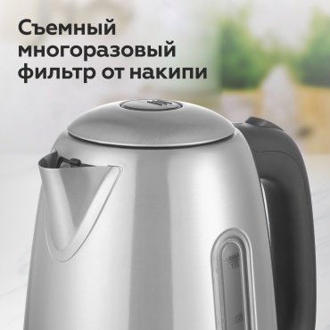Электрочайник BQ KT1822SW стальной, черный - ForteMarket Электрочайник BQ KT1822SW стальной, черный купить,0