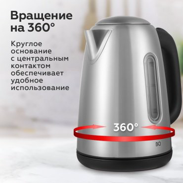 Электрочайник BQ KT1822SW стальной, черный купить,NaN