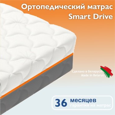 Матрас Vegas Drive 180x200x20см купить,NaN