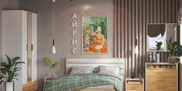 Кровать Глазов Айрис 160x200см бело-коричневая купить,NaN