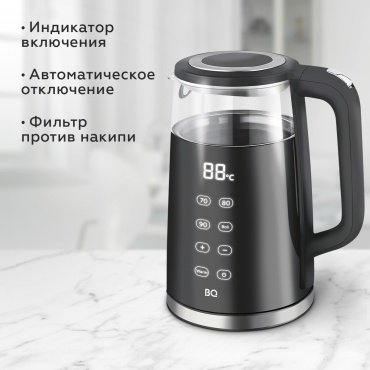 Электрочайник BQ KT1705P черный купить,NaN