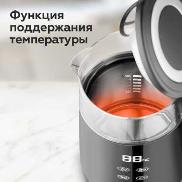 Электрочайник BQ KT1705P черный купить,NaN