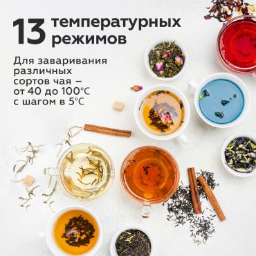 Электрочайник BQ KT1705P черный купить,0