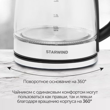 Электрочайник Starwind SKG2050 прозрачный, стальной купить,0