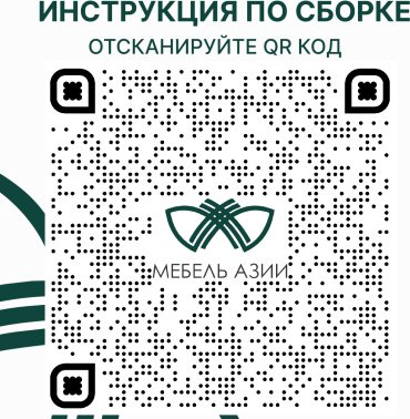 Кровать Мебель Азии Гармони двуспальная 140x200см без матраса серый купить,NaN