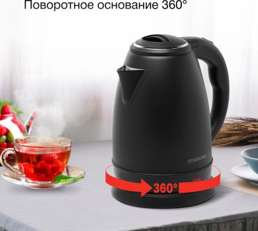 Электрочайник Starwind SKS2051 черный купить,NaN