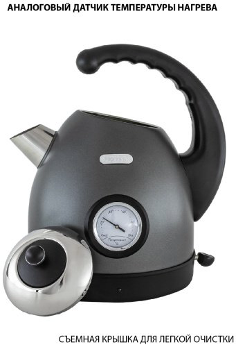Электрочайник Pioneer KE580M черный купить,NaN