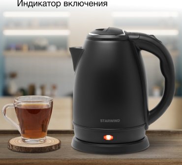 Электрочайник Starwind SKS2051 черный купить,NaN