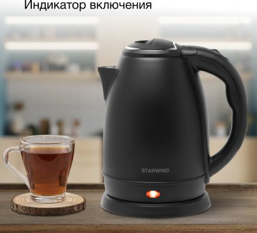 Электрочайник Starwind SKS2051 черный купить,NaN