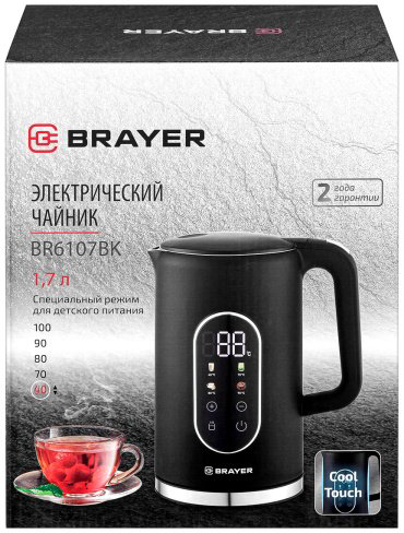 Электрочайник BRAYER 6107BR-BK черный купить,27858