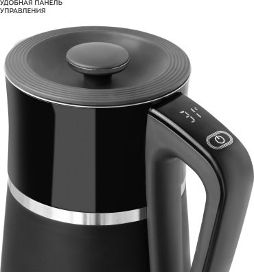 Электрочайник GALAXY LINE GL0338 черный - ForteMarket Электрочайник GALAXY LINE GL0338 черный купить,0
