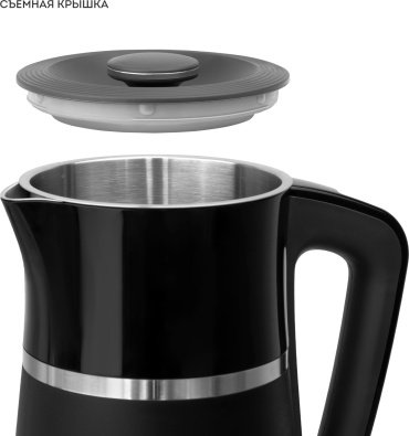 Электрочайник GALAXY LINE GL0338 черный - ForteMarket Электрочайник GALAXY LINE GL0338 черный купить,0