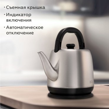 Электрочайник BQ KT2303S стальной - ForteMarket Электрочайник BQ KT2303S стальной купить,0