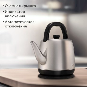 Электрочайник BQ KT2303S стальной купить,NaN