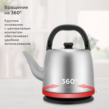 Электрочайник BQ KT2303S стальной купить,NaN