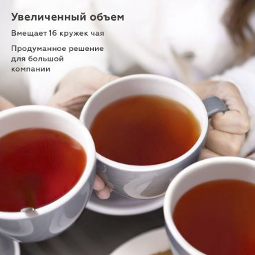 Электрочайник BQ KT2303S стальной купить,NaN