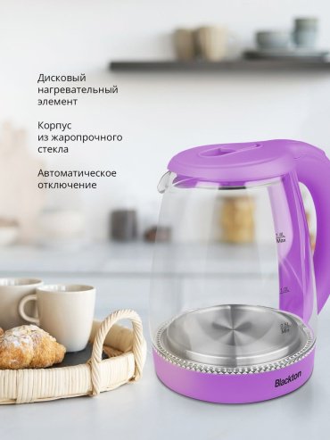 Электрочайник Blackton Bt-KT1800 G фиолетовый