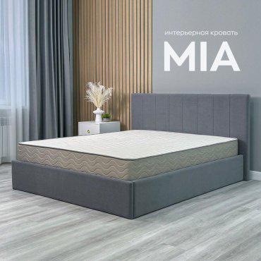 Кровать Мебель Азии Mia 200x140х102см серый купить,NaN