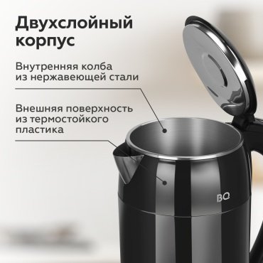 Электрочайник BQ KT1800SW черный купить,0