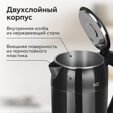 Электрочайник BQ KT1800SW черный купить,NaN