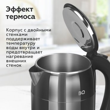 Электрочайник BQ KT1800SW черный купить,0