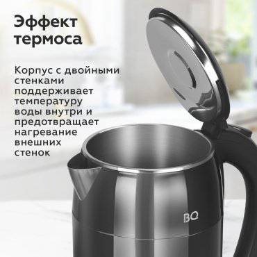 Электрочайник BQ KT1800SW черный купить,NaN