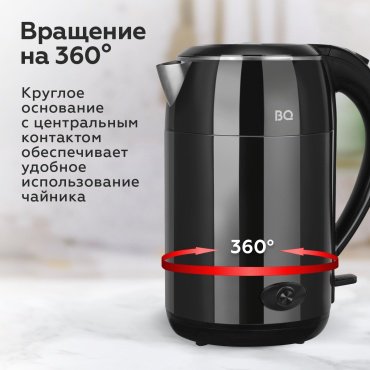 Электрочайник BQ KT1800SW черный купить,0