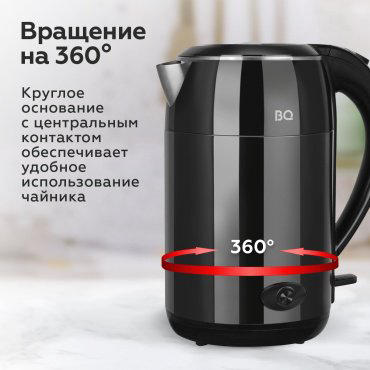 Электрочайник BQ KT1800SW черный купить,NaN
