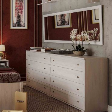 Комод Dominika 66, 120x44.5x84.6 см, белый купить,NaN