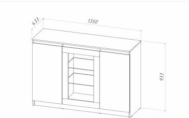 НК Мебель STERN, 135x43x93 см, белый купить,NaN