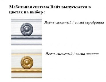 Распашной шкаф Гербор Вайт 176x221х63.5см серый купить,NaN