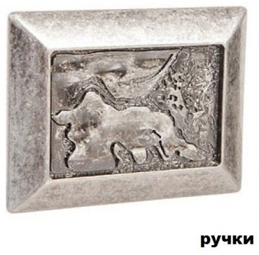 Распашной шкаф Гербор Коен 4Д магия, 214x208х56.5 см, коричневый - ForteMarket Распашной шкаф Гербор Коен 4Д магия, 214x208х56.5 см, коричневый купить,0