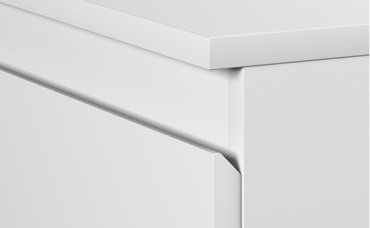 НК Мебель STERN, 78.2x43.3x85.7 см, белый - ForteMarket НК Мебель STERN, 78.2x43.3x85.7 см, белый купить,0
