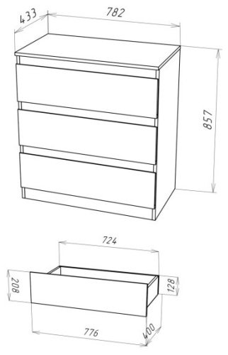 НК Мебель STERN, 78.2x43.3x85.7 см, белый купить,NaN