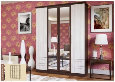 Распашной шкаф Grand Miks Атлант 4Д, 160x205х60 см, коричневый, бежевый купить,NaN