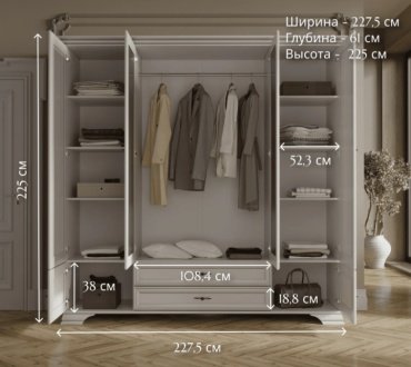 Распашной шкаф Dominika Кентуки SZF6D2S, 227.5x225х61 см, белый купить,NaN