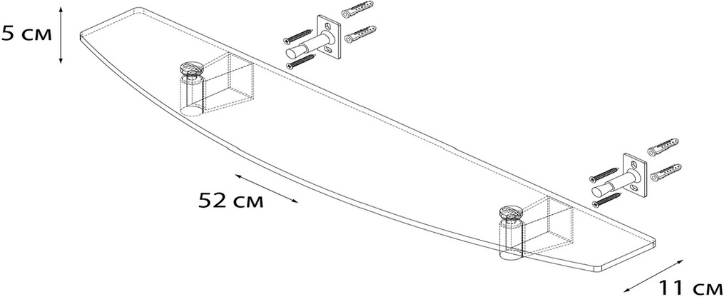 Полка Fixsen FX-97803  купить,NaN