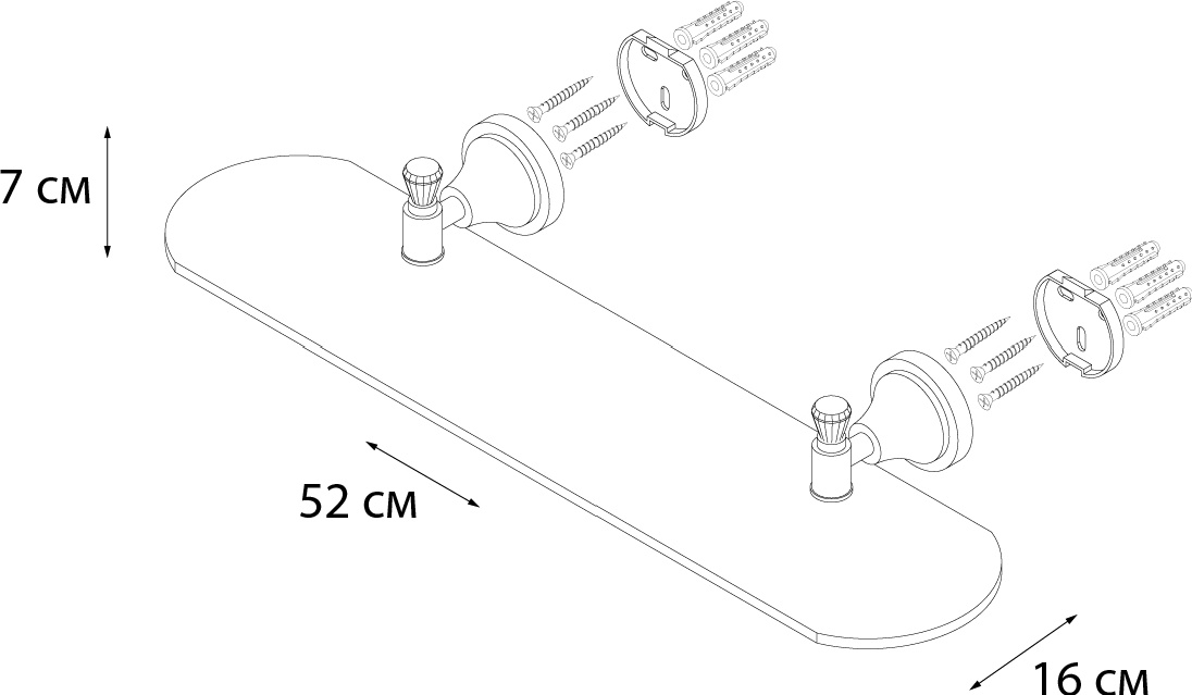 Полка Fixsen SF-35003 купить,NaN
