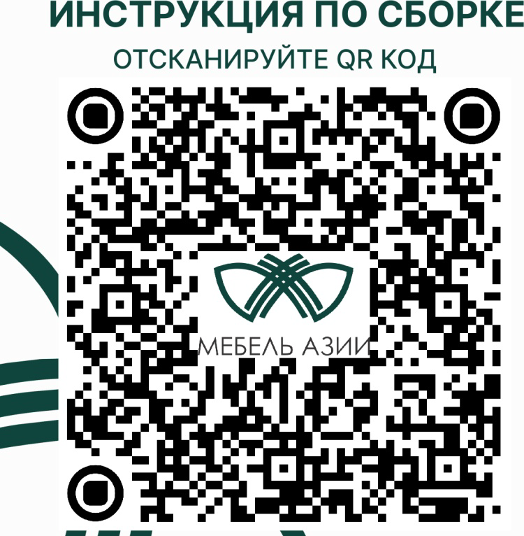 Шкаф Мебель Азии Гармони 2Д 80х52х205см серый купить,85990
