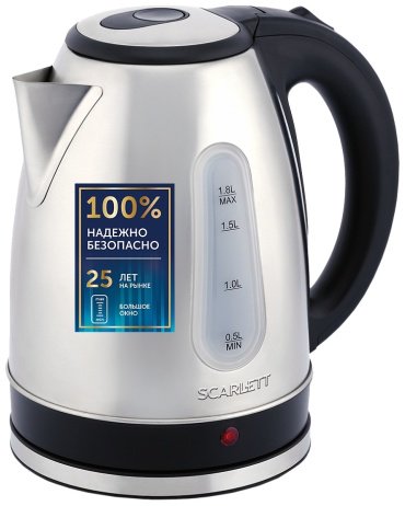 Электрочайник Scarlett SC-EK21S75 стальной купить,NaN