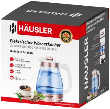 Электрочайник HAUSLER HLS-1803G золотистый - ForteMarket Электрочайник HAUSLER HLS-1803G золотистый купить,0