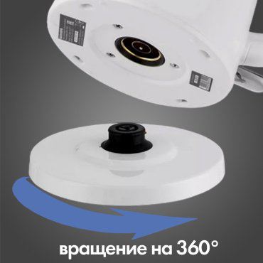 Электрочайник HAUSLER HLS-1805G белый купить,NaN