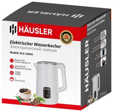 Электрочайник HAUSLER HLS-1805G белый