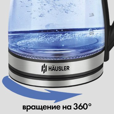 Электрочайник HAUSLER HLS-1801G черный купить,NaN