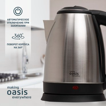 Электрочайник Oasis K-10NS стальной купить,NaN