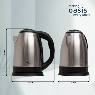 Электрочайник Oasis K-10NS стальной - ForteMarket Электрочайник Oasis K-10NS стальной купить,0